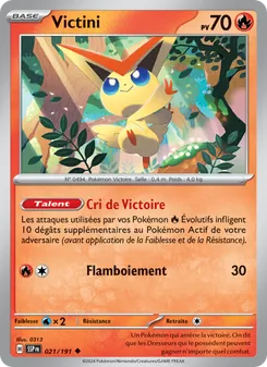 Victini, Étincelles Déferlantes No. 021 Normal