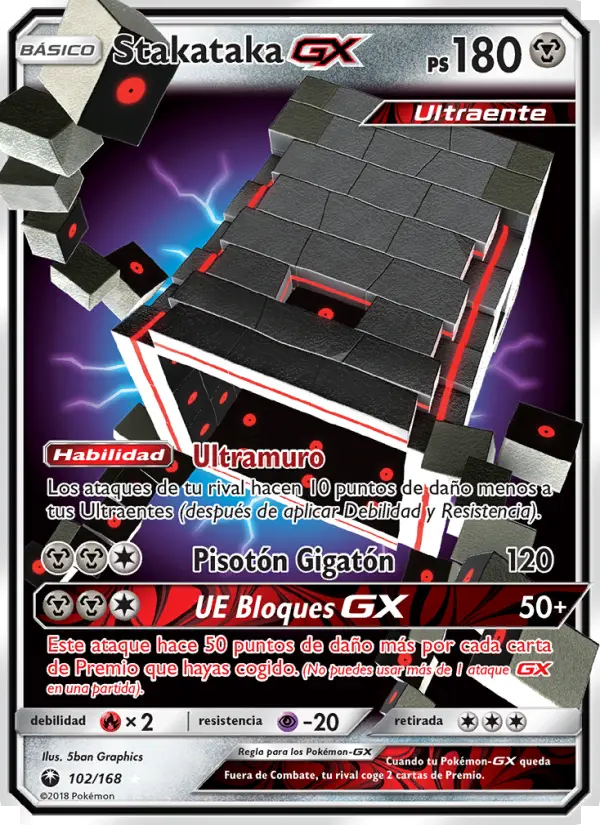 Stakataka GX, Tormenta Celestial No. 102