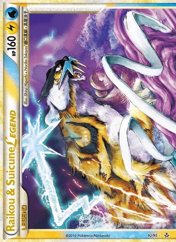 Raikou & Suicune LEGEND, Unleashed No. 92