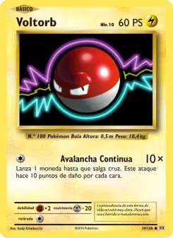 Voltorb, Evoluciones No. 39 Normal