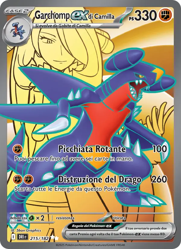 Garchomp-ex di Camilla, Rivali Predestinati No. 215