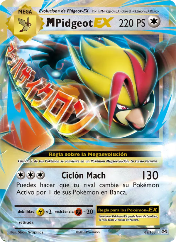 M-Pidgeot EX, Evoluciones Nº 65