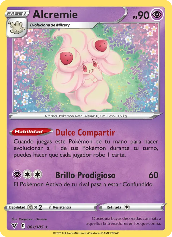 Alcremie, Voltaje Vívido No. 81