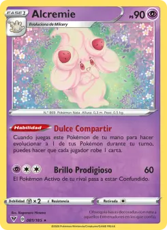 Alcremie, Voltaje Vívido No. 81 Normal