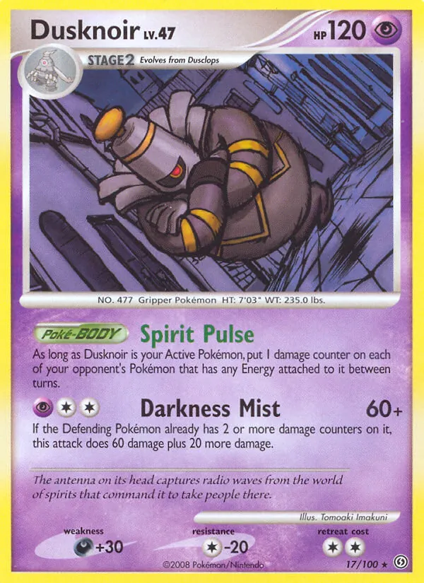 Dusknoir, Stormfront Nº 17