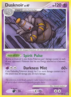 Dusknoir, Stormfront No. 17 Normal