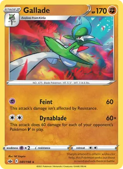 Gallade, Chilling Reign Nº 81 Normal