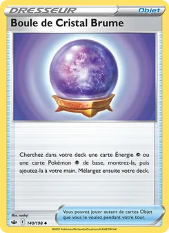 Boule de Cristal Brume, Règne de Glace No. 140 Normal