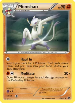 Mienshao, Next Destinies Nº 68 Normal