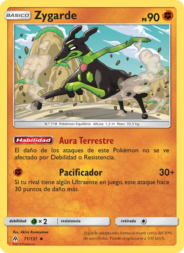 Zygarde, Luz Prohibida No. 71
