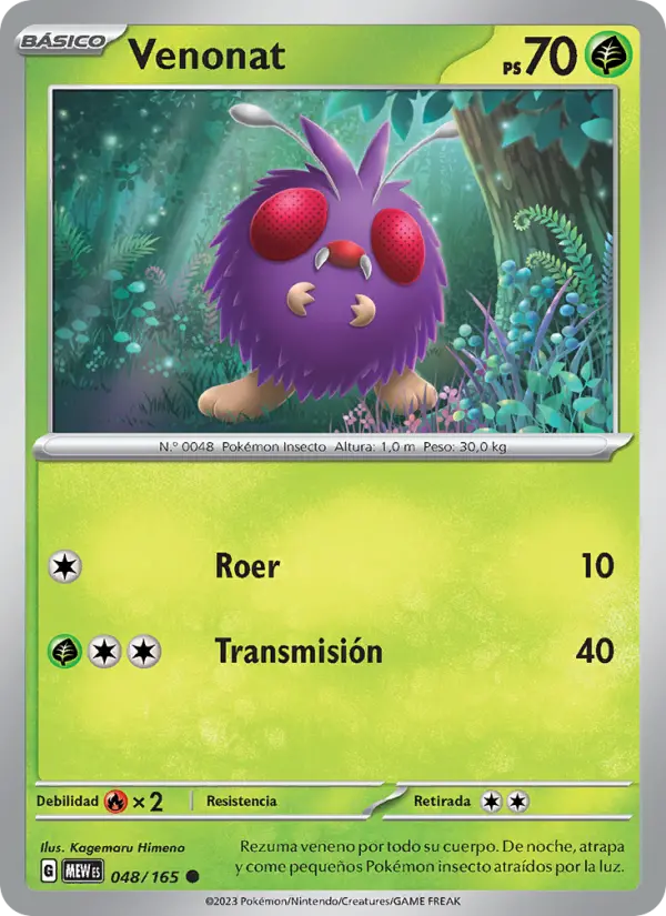Venonat, 151 No. 048