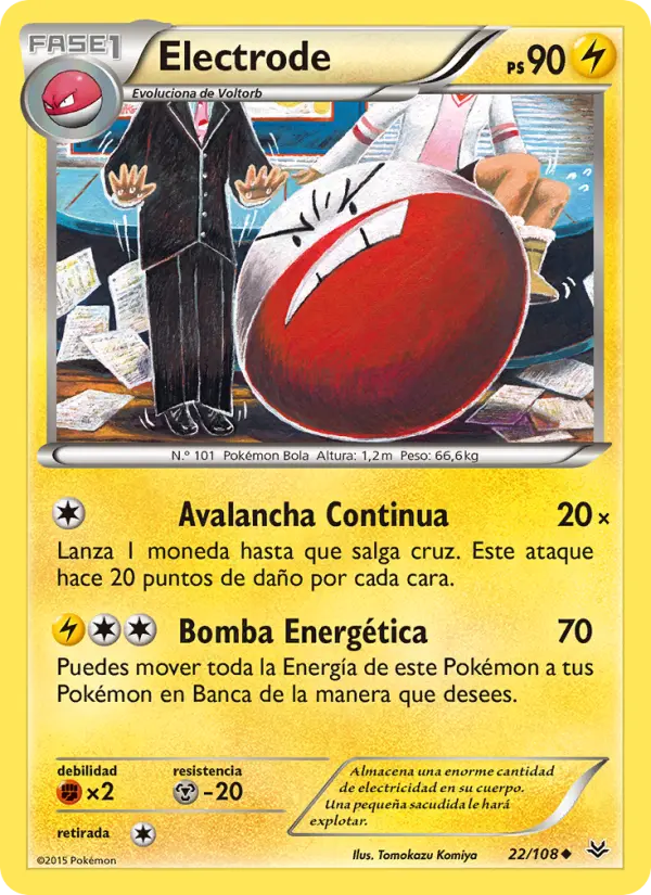 Electrode, Cielos Rugientes No. 22