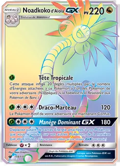 Noadkoko d’Alola GX, Invasion Carmin No. 118 Normal