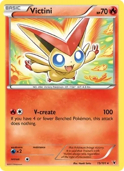 Victini, Noble Victories Nº 15 Normal