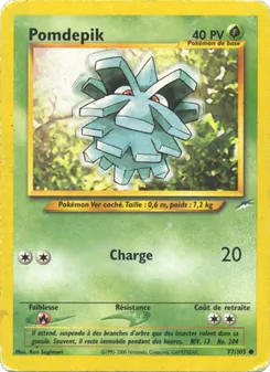 Pomdepik, Neo Destiny No. 77 Normal