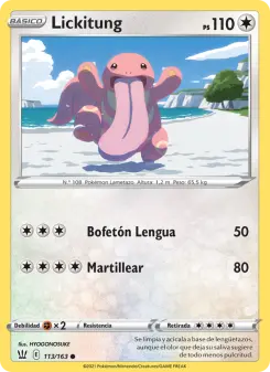 Lickitung, Estilos de Combate No. 113 Normal