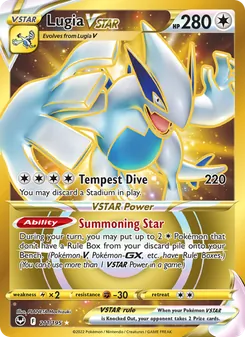 Lugia VSTAR, Silver Tempest No. 211 Holo