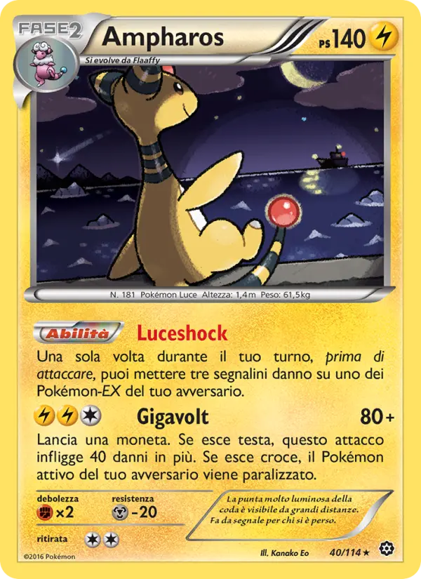 Ampharos, Vapori Accesi Nº 40