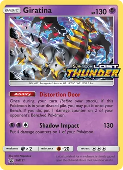 Giratina, SM Black Star Promos Nº SM151 Normal