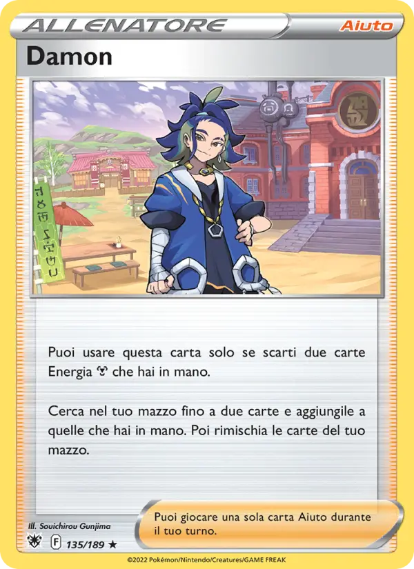 Damon, Lucentezza Siderale Nº 135