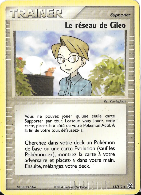 Le réseau de Cileo, EX Rouge Feu & Vert Feuille No. 88
