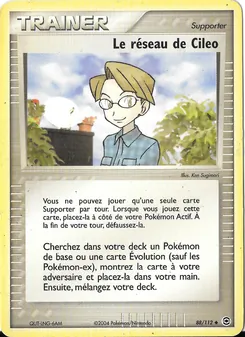 Le réseau de Cileo, EX Rouge Feu & Vert Feuille Nº 88 Normal