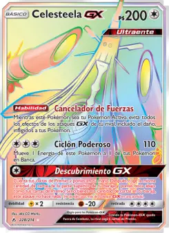 Celesteela GX, Vínculos Indestructibles Nº 228 Normal