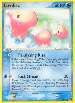 Luvdisc, POP Series 2 No. 14 Normal