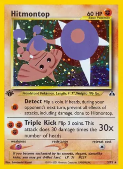 Hitmontop, Neo Discovery No. 3