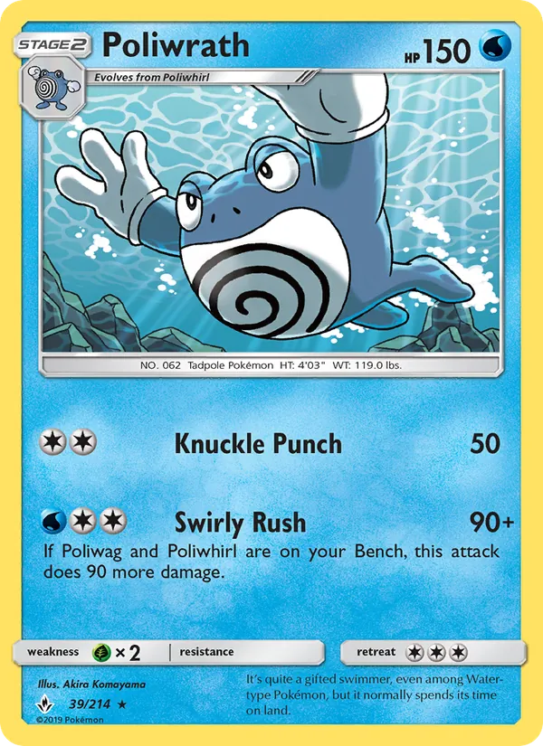 Poliwrath, Unbroken Bonds Nº 39