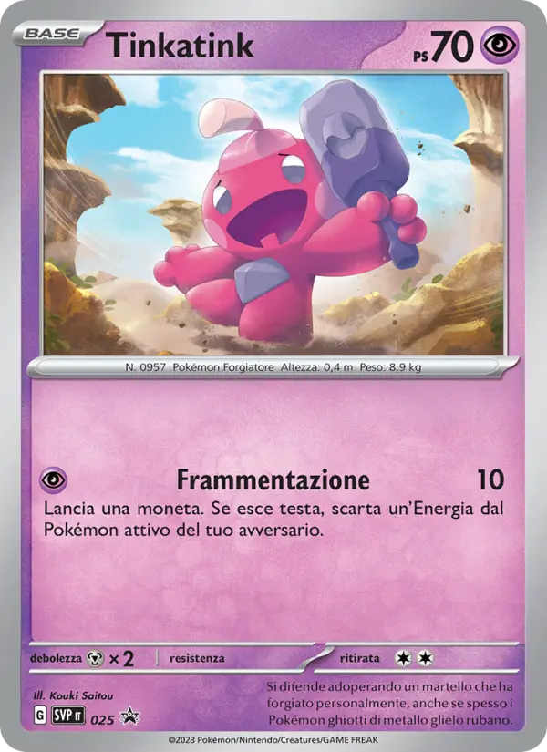 Tinkatink, SVP Black Star Promos No. 025