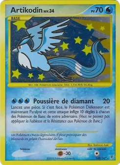 Artikodin, Vainqueurs Suprêmes No. 148 Holo
