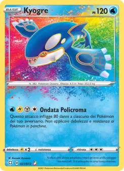 Kyogre, Destino Splendente No. 21 Holo