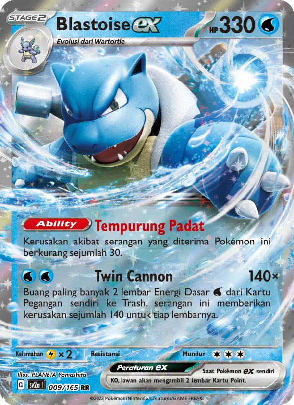 Blastoise ex, Kartu Pokémon 151 No. 009