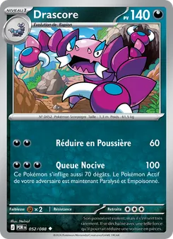 Drascore, Équilibre Parfait No. 052 Normal