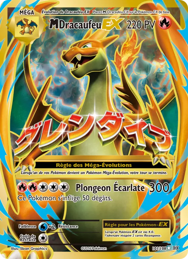 M-Dracaufeu EX, Évolutions No. 101