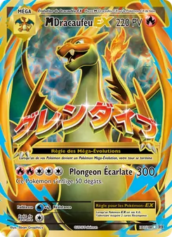 M-Dracaufeu EX, Évolutions No. 101 Normal