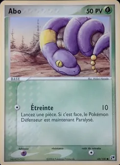Abo, EX Tempête de sable Nº 64 Normal