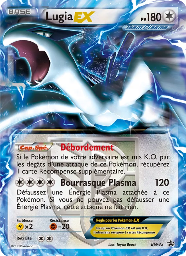 Lugia ex, Promo BW No. BW83