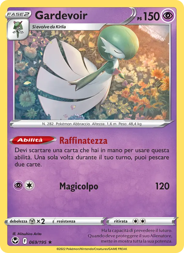 Gardevoir, Tempesta Argentata No. 069