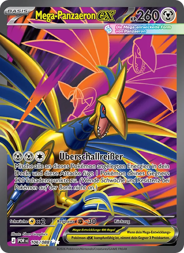 Mega-Panzaeron-ex, Optimale Ordnung Nº 106