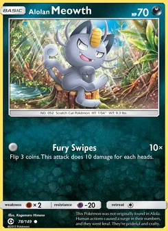 Alolan Meowth, Sun & Moon No. 78 Normal