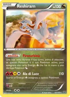 Reshiram, Furie Volanti No. 63 Normal