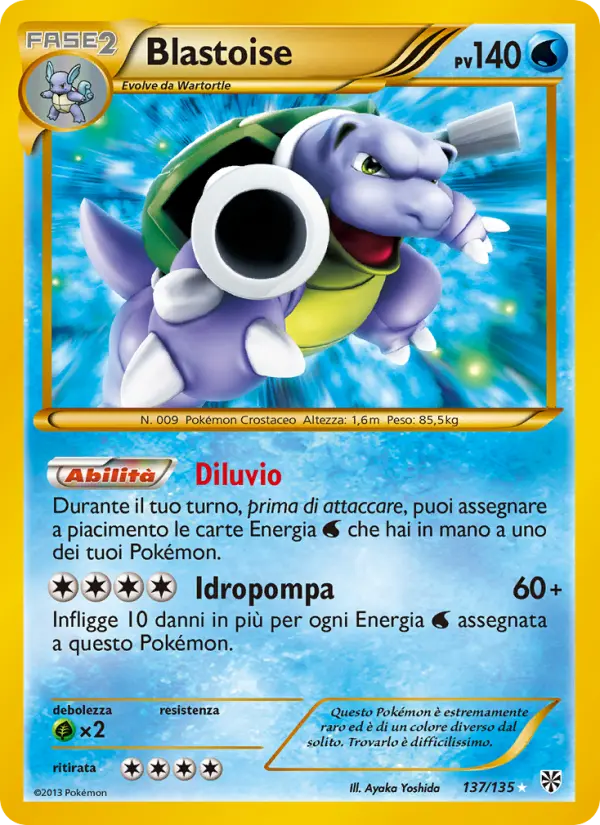 Blastoise, Uragano Plasma Nº 137