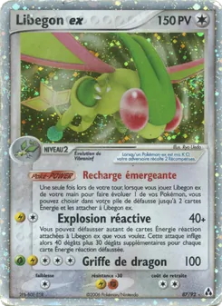 Libegon ex, EX Créateurs de légendes No. 87 Holo