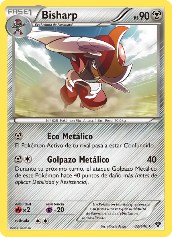 Bisharp, XY No. 82