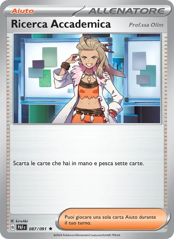 Ricerca Accademica, Destino di Paldea Nº 087