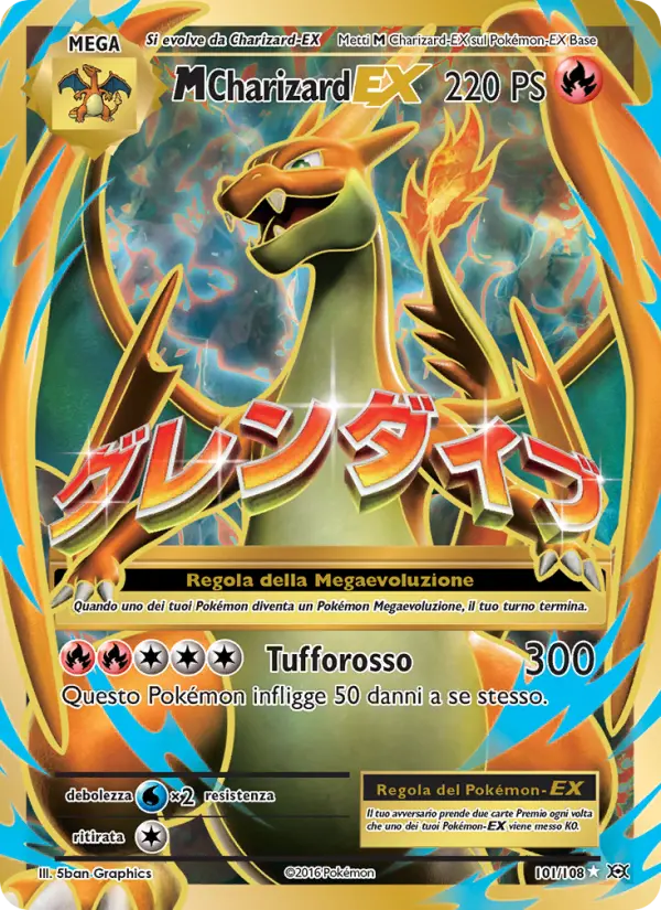 M Charizard EX, Evoluzioni No. 101