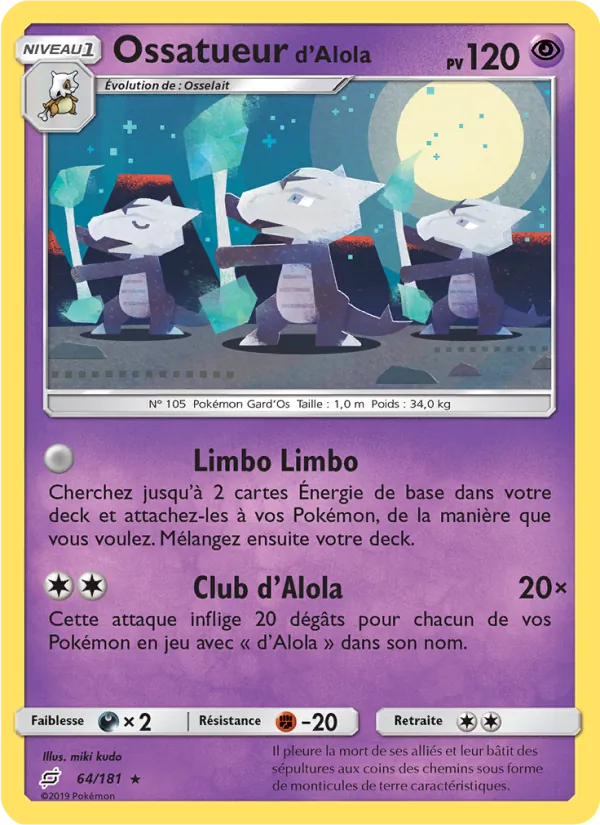 Ossatueur d’Alola, Duo de Choc No. 64