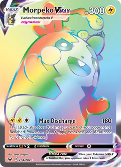 Morpeko VMAX, Sword & Shield No. 204 Holo